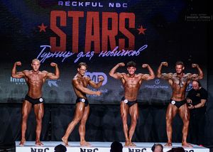 Вся сцена STARS 07.06.26 (фотограф Борис Хигрин)
